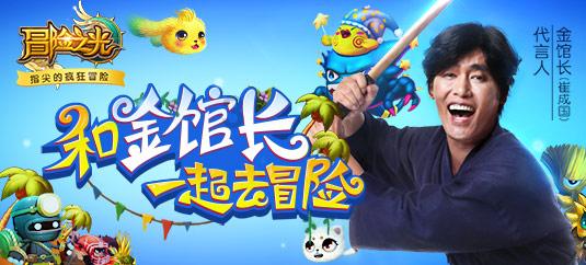 单级齿轮传动的传动比如何计算?